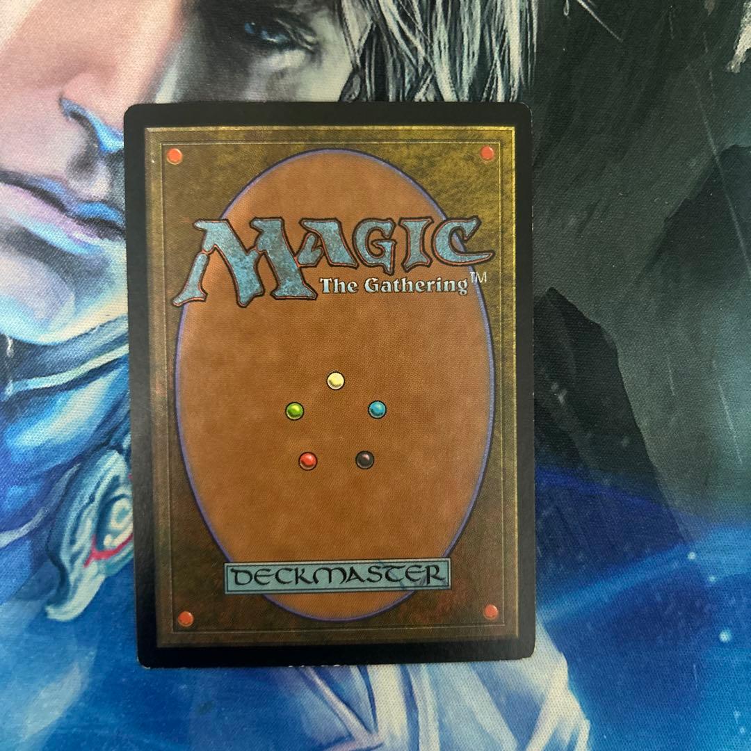 Foil 防御の光網/Defense Grid》[ULG 日本語 jp