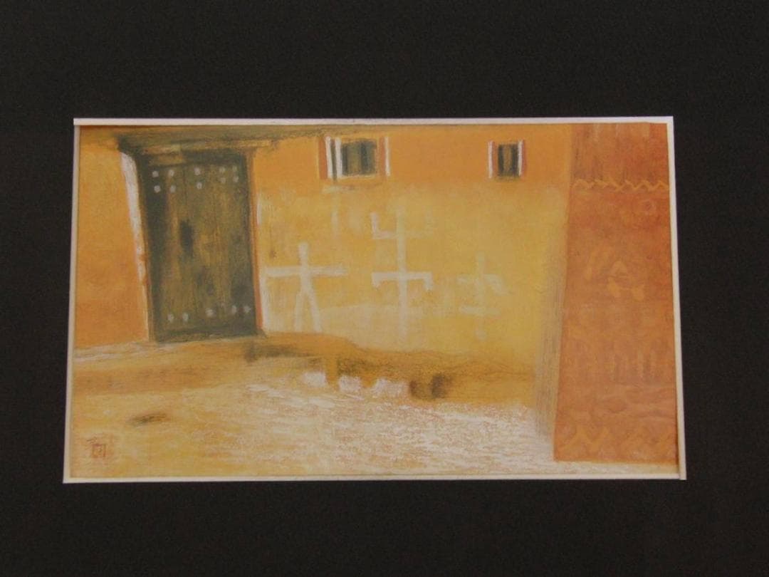 秋野不矩、【アフリカの民家】、希少な額装用画集より、新品額装付、状態良好