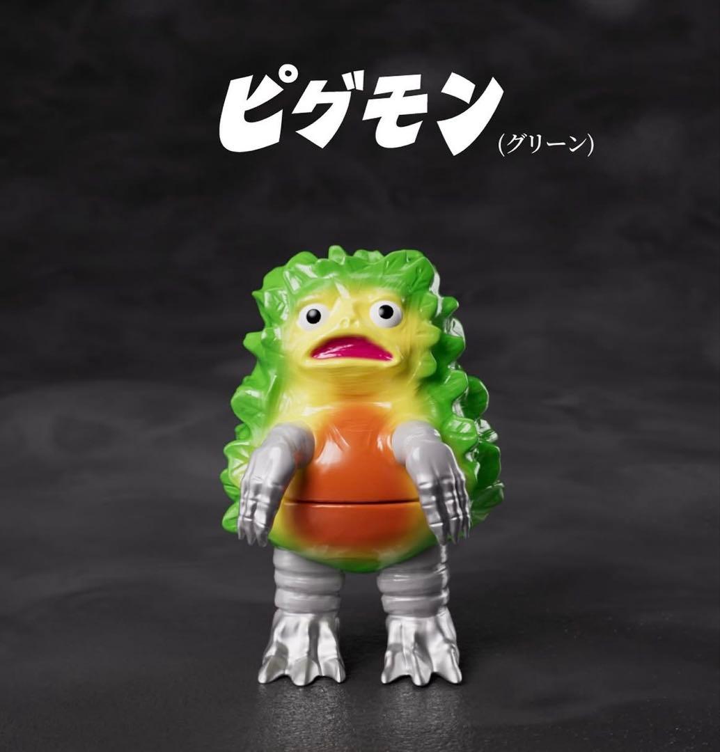 ピグモン changchangtoy ワンフェス2025夏 ソフビ ウルトラマン