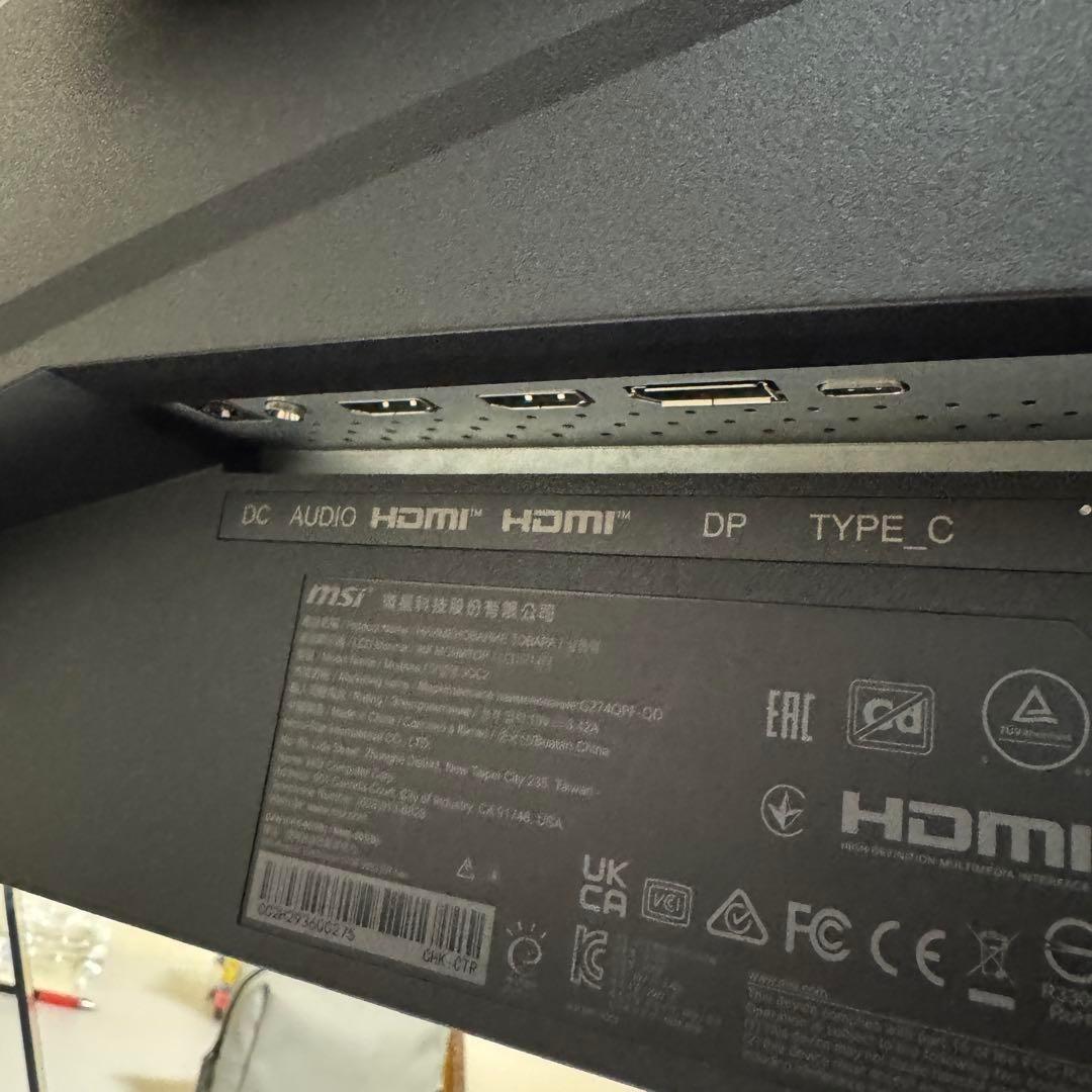 MSI 27インチゲーミングモニター G274QPF-QD WQHD/170Hz