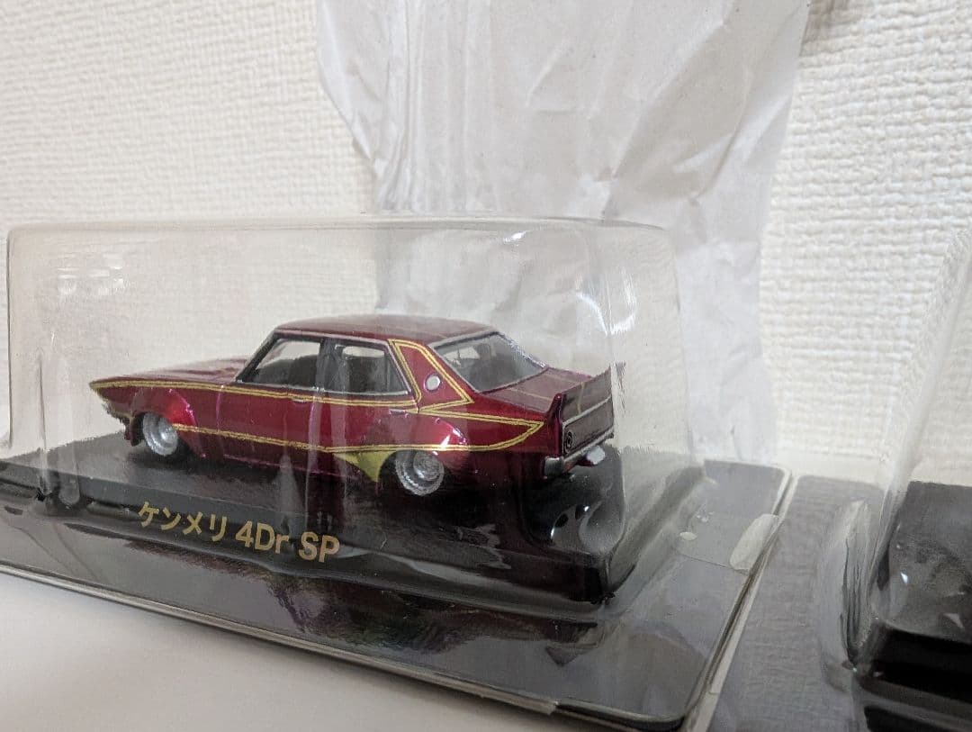 グラチャンコレクション　シークレット