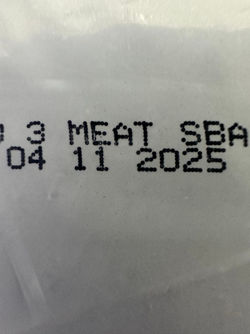 Leimama シュプレモ 超小型犬～小型犬用 成犬用 19kg