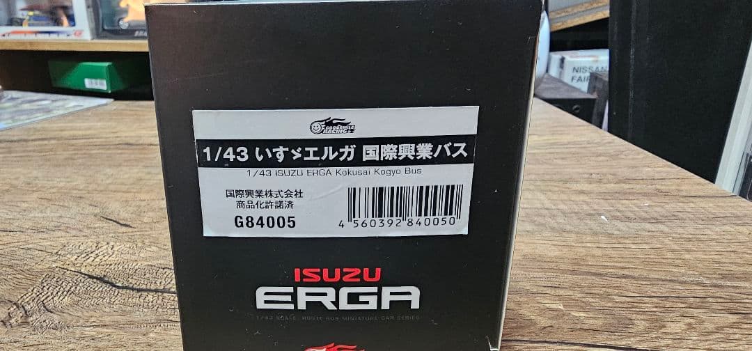 グッドスマイルカンパニー ERGA 国際興業バス 1/43