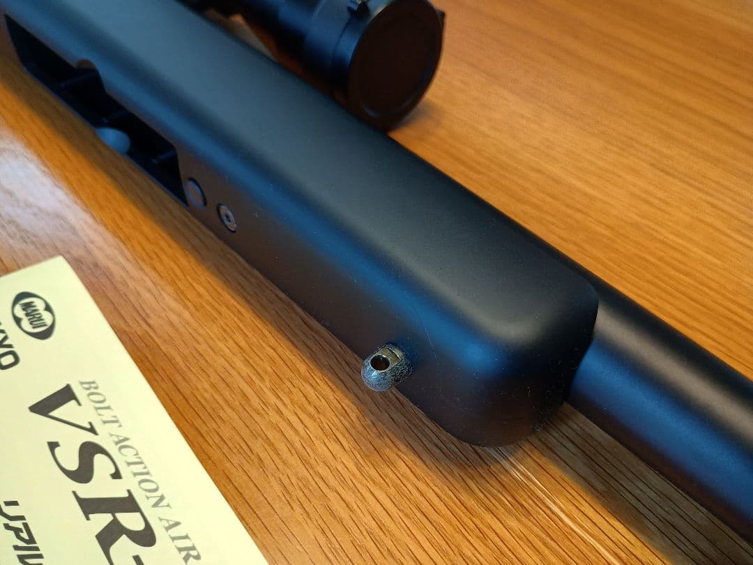 東京マルイ　vsr10プロスナイパー