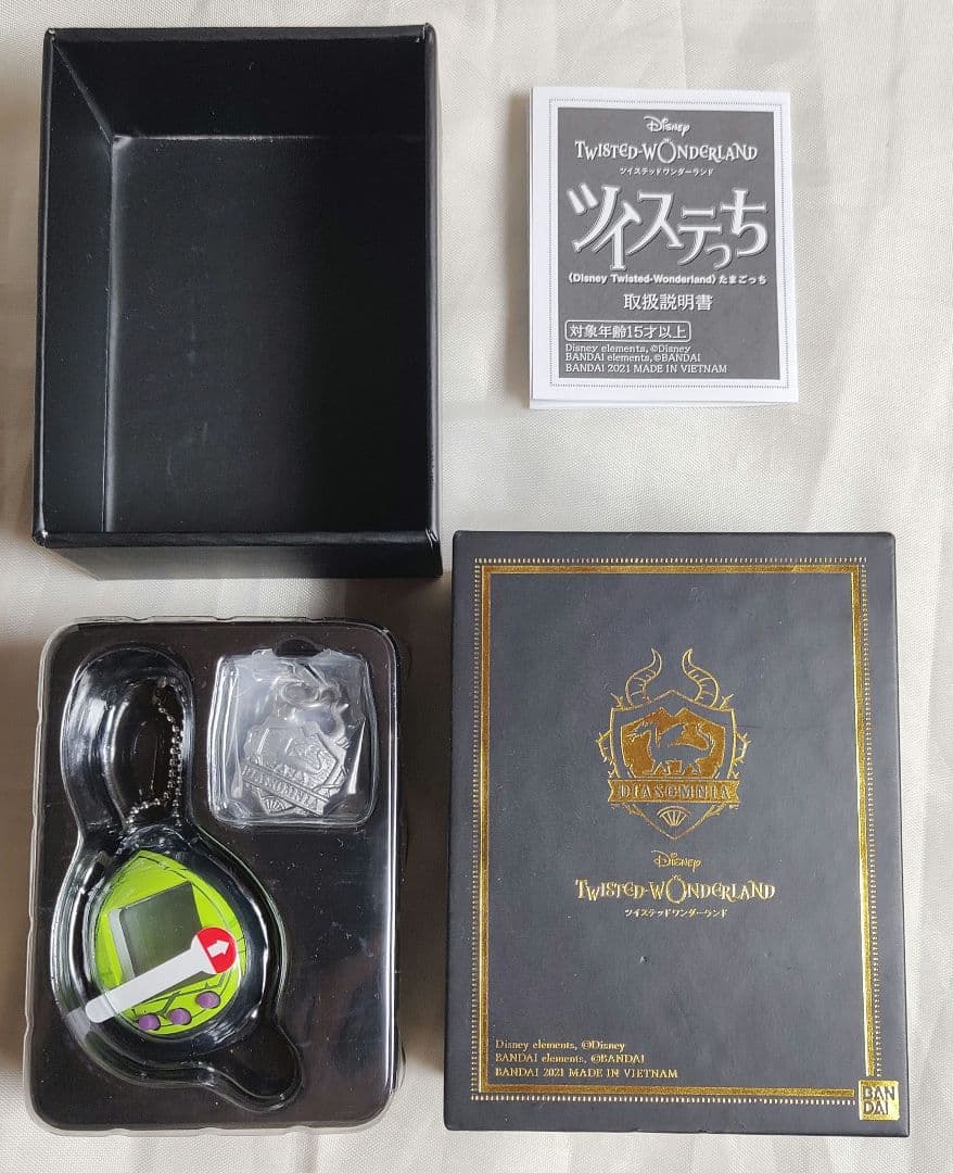 ツイステっち　ディアソムニア カラー ツイステッドワンダーランド