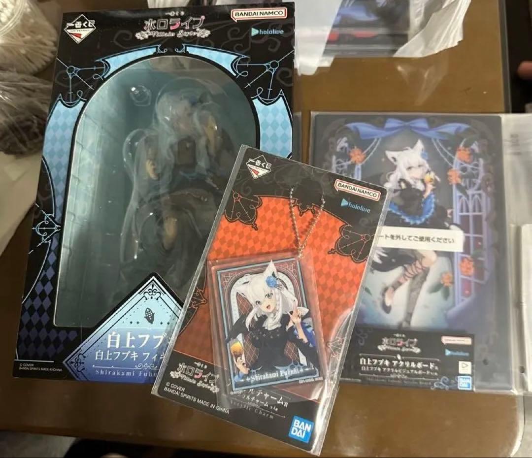 一番くじ ホロライブ ～Villain Style～ 白上フブキ セット