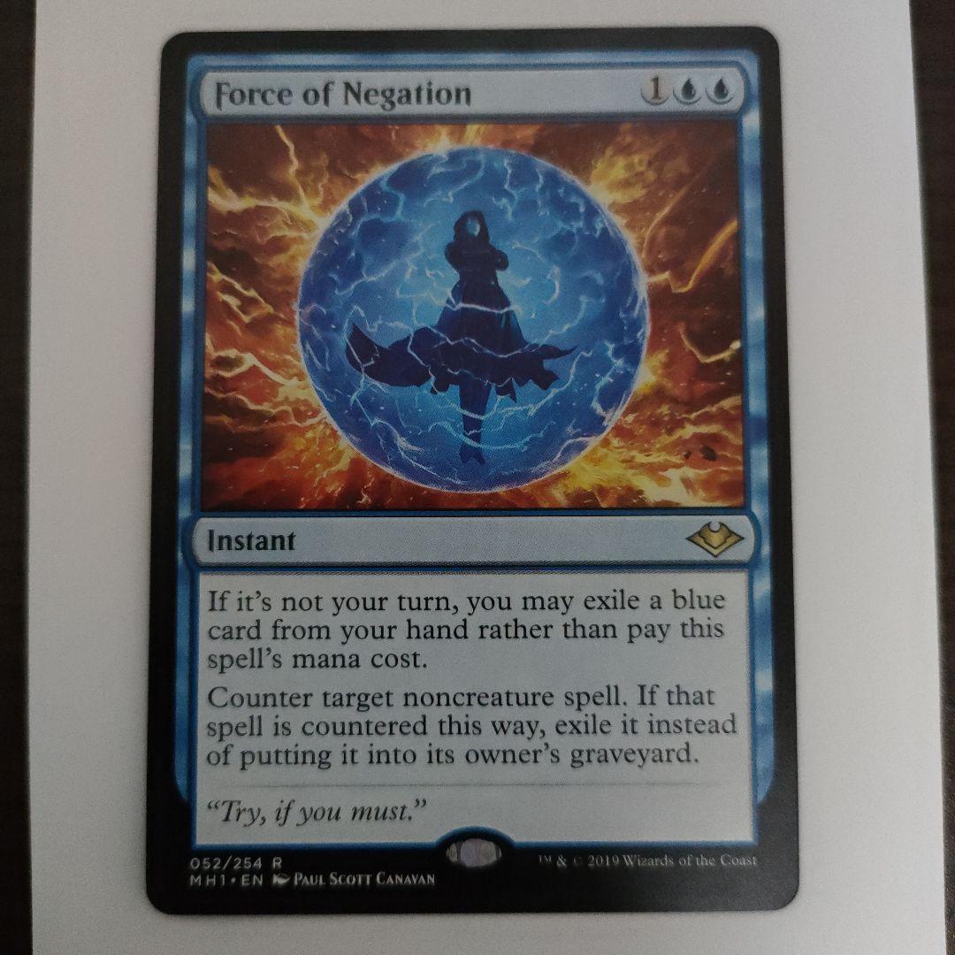 否定の力　英語版　2枚