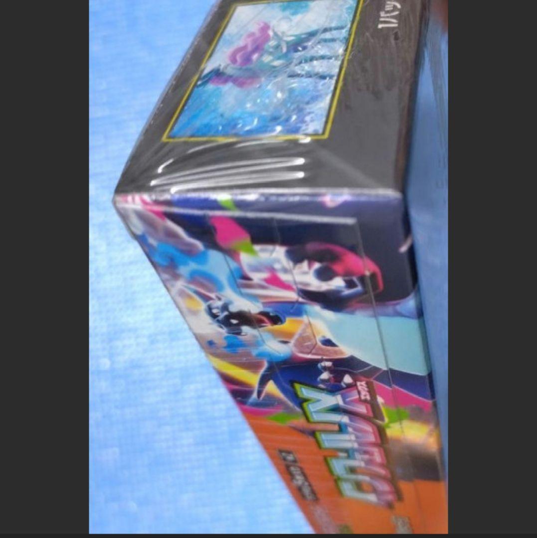 ポケモンカードゲーム　インフェルノX　2BOXセット　シュリンク付き