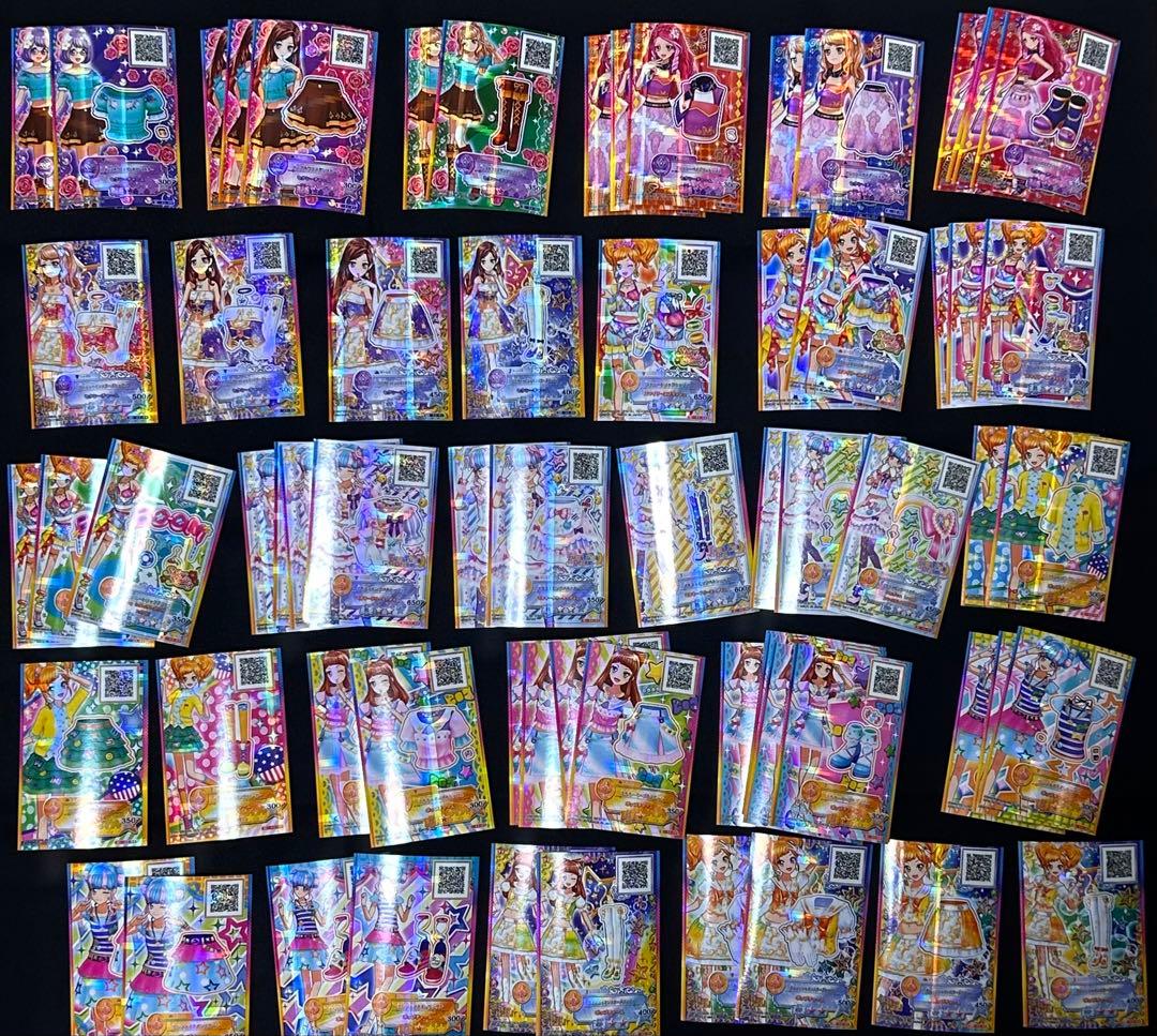 アイカツスターズ　アイカツフレンズ　カード　まとめ売り