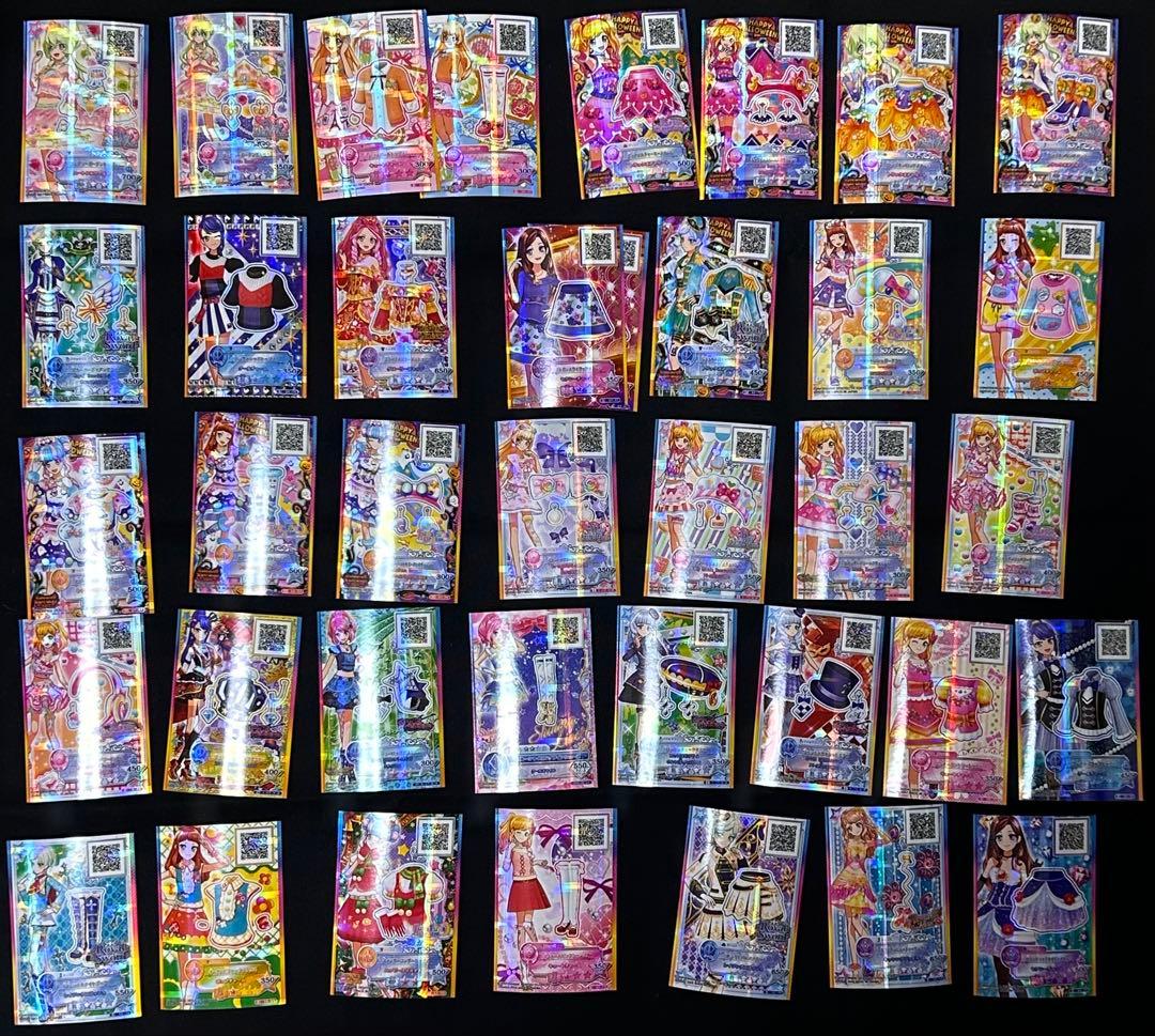 アイカツスターズ　アイカツフレンズ　カード　まとめ売り