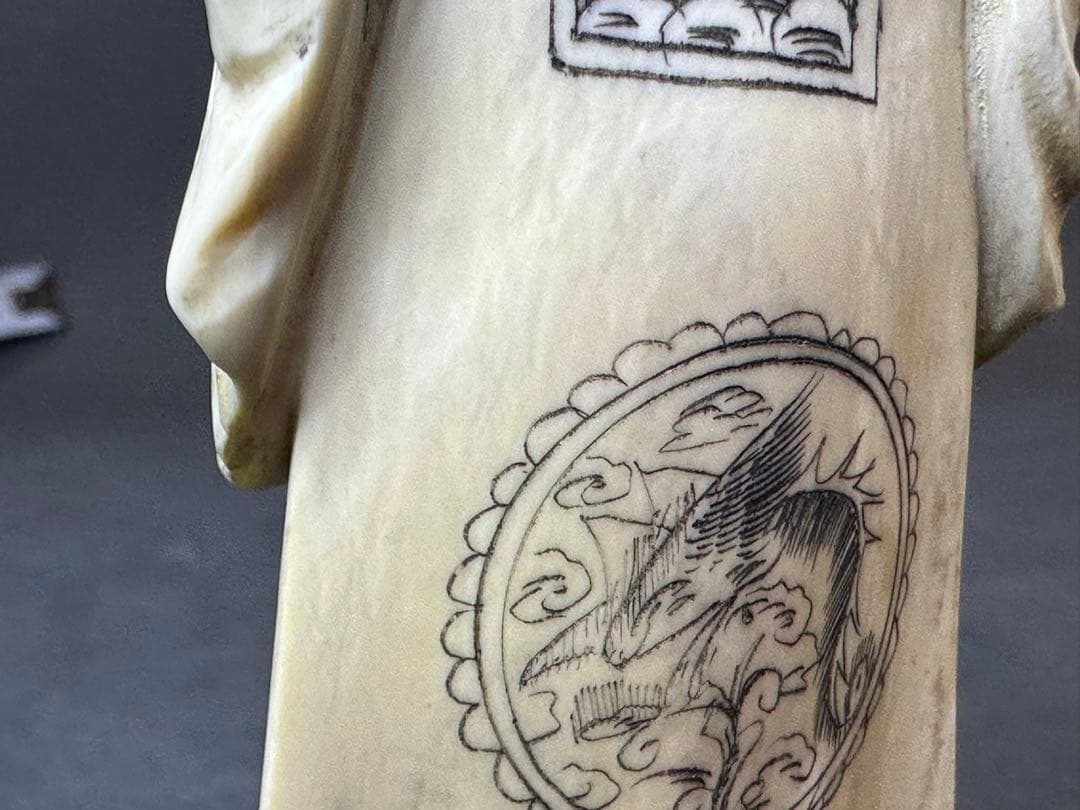 極上　中国美術　置物　唐物骨（皇帝皇后） 細密細工 天然素材　骨董コレクション