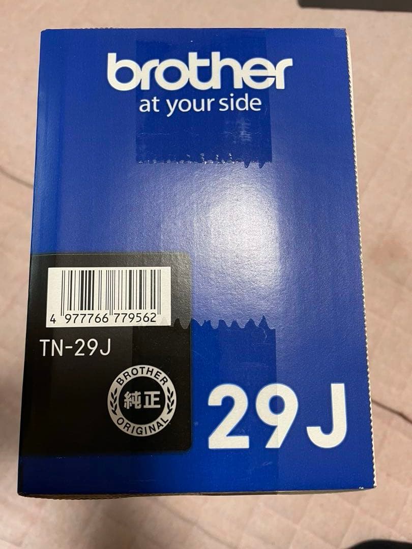 Brother TN-29J トナーカートリッジ
