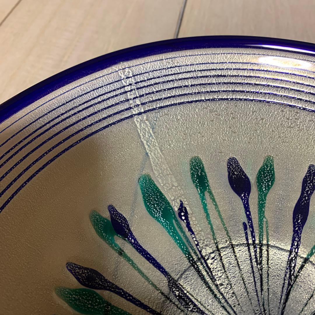 岩田久利　清流　ガラス　皿　共箱