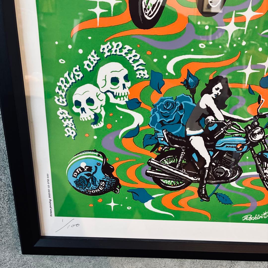 ロッキンジェリービーン Rockin’ Jelly ポスター 額装 限定品