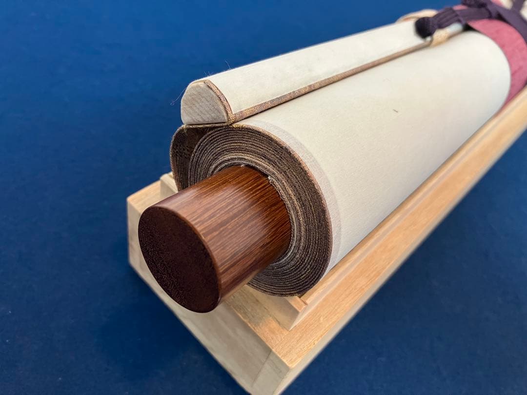 頼山陽　書　紙本　掛軸（表具新装済）