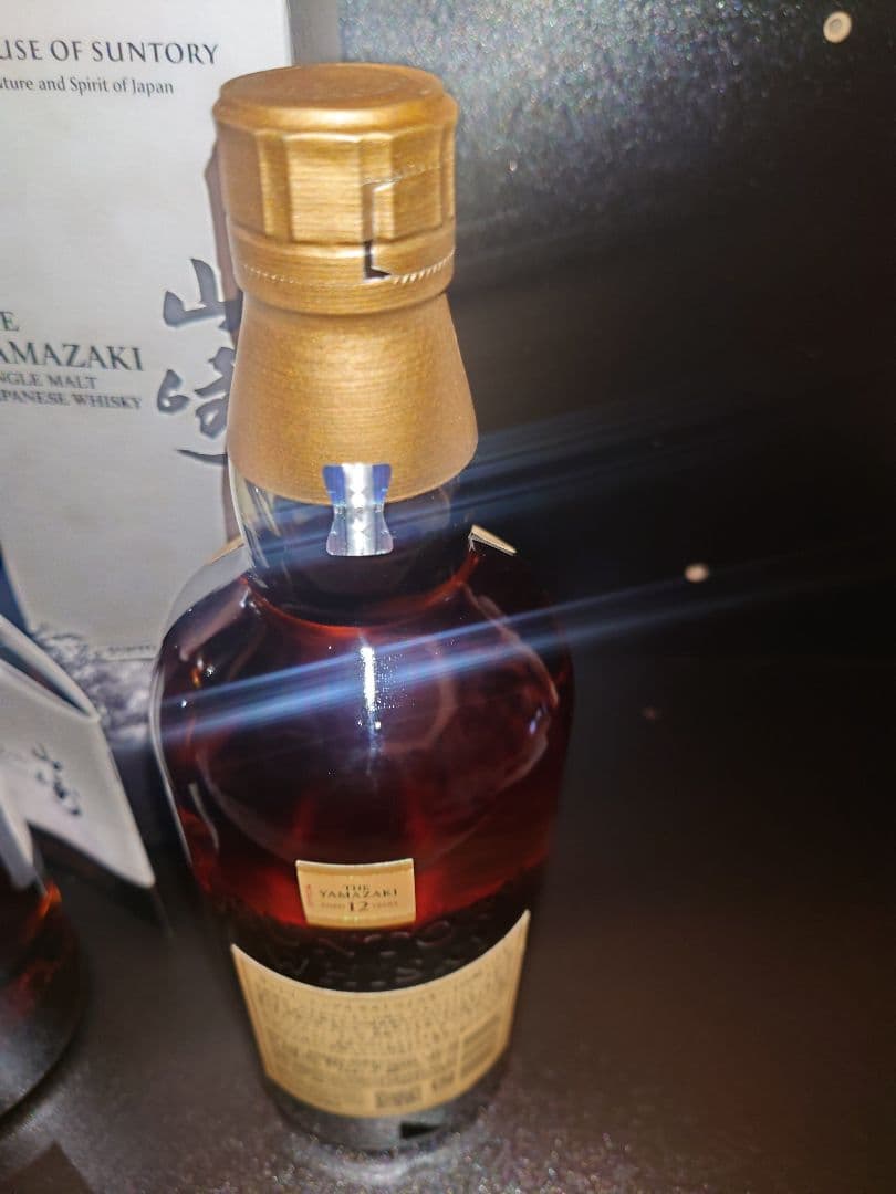 山崎ウイスキー 2024年版と12年熟成セット