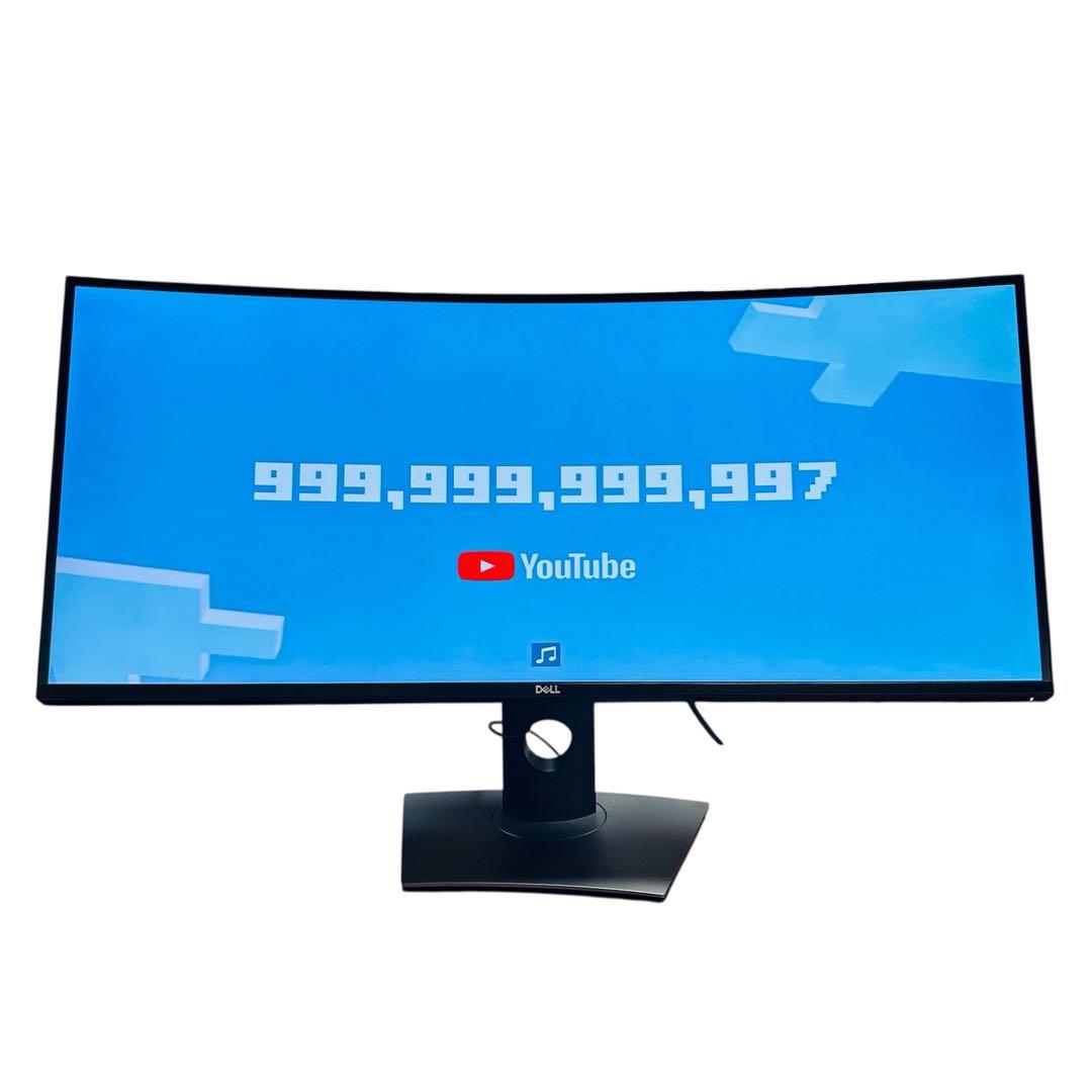 DELL U3818DW 湾曲モニター ハイエンドモニター ウルトラワイド