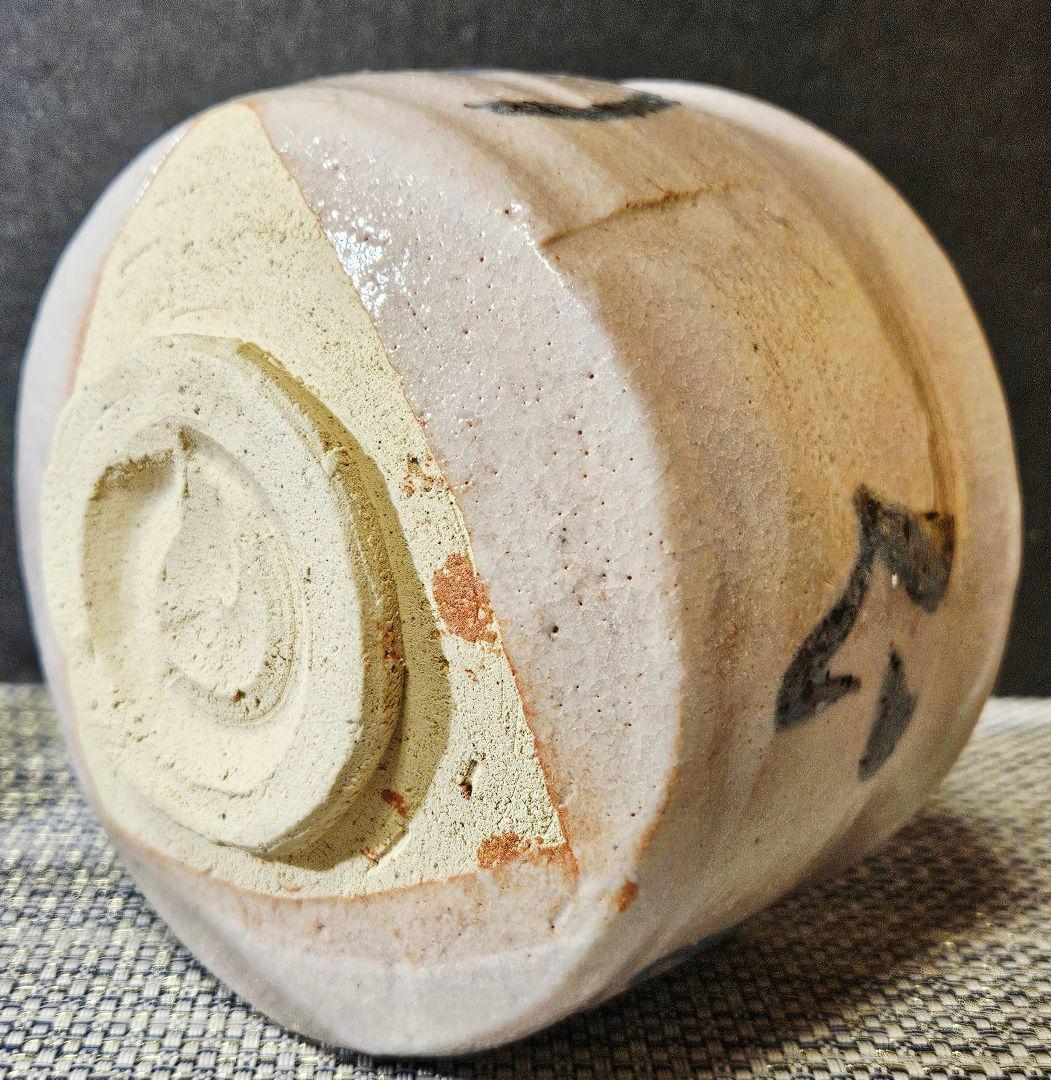 東急百貨店個展出品作　元環境庁長官　桜井 新 作　志野茶碗　洗心　販売価格20万