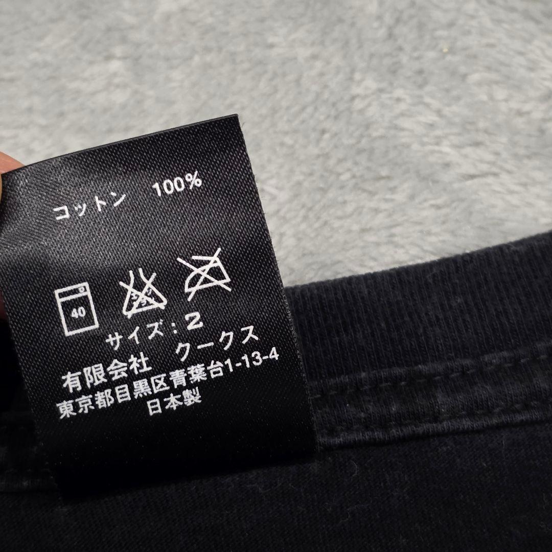 ナンバーナイン　ミッキーTシャツ　3　ブラック　ディズニー　レア　DISNEY