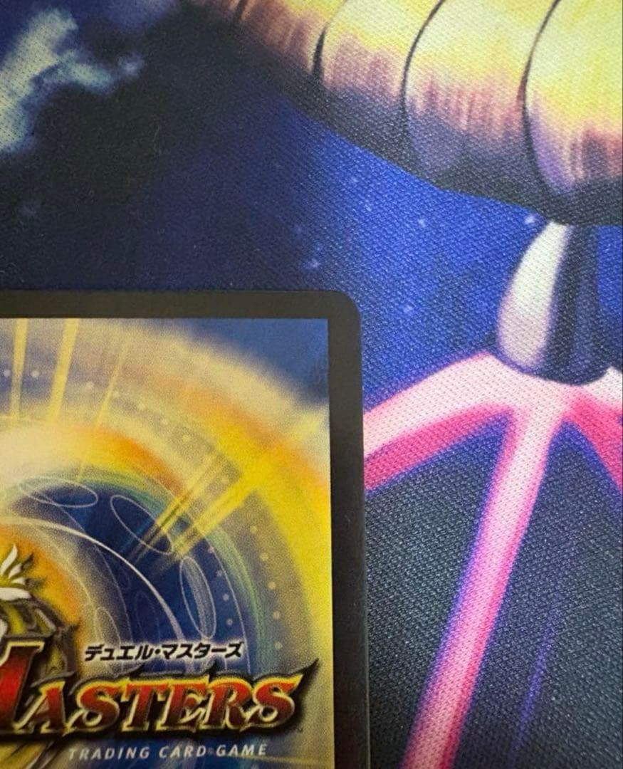 概要欄必読 匿名配送 絶望と反魂と滅殺の決断 金トレジャー