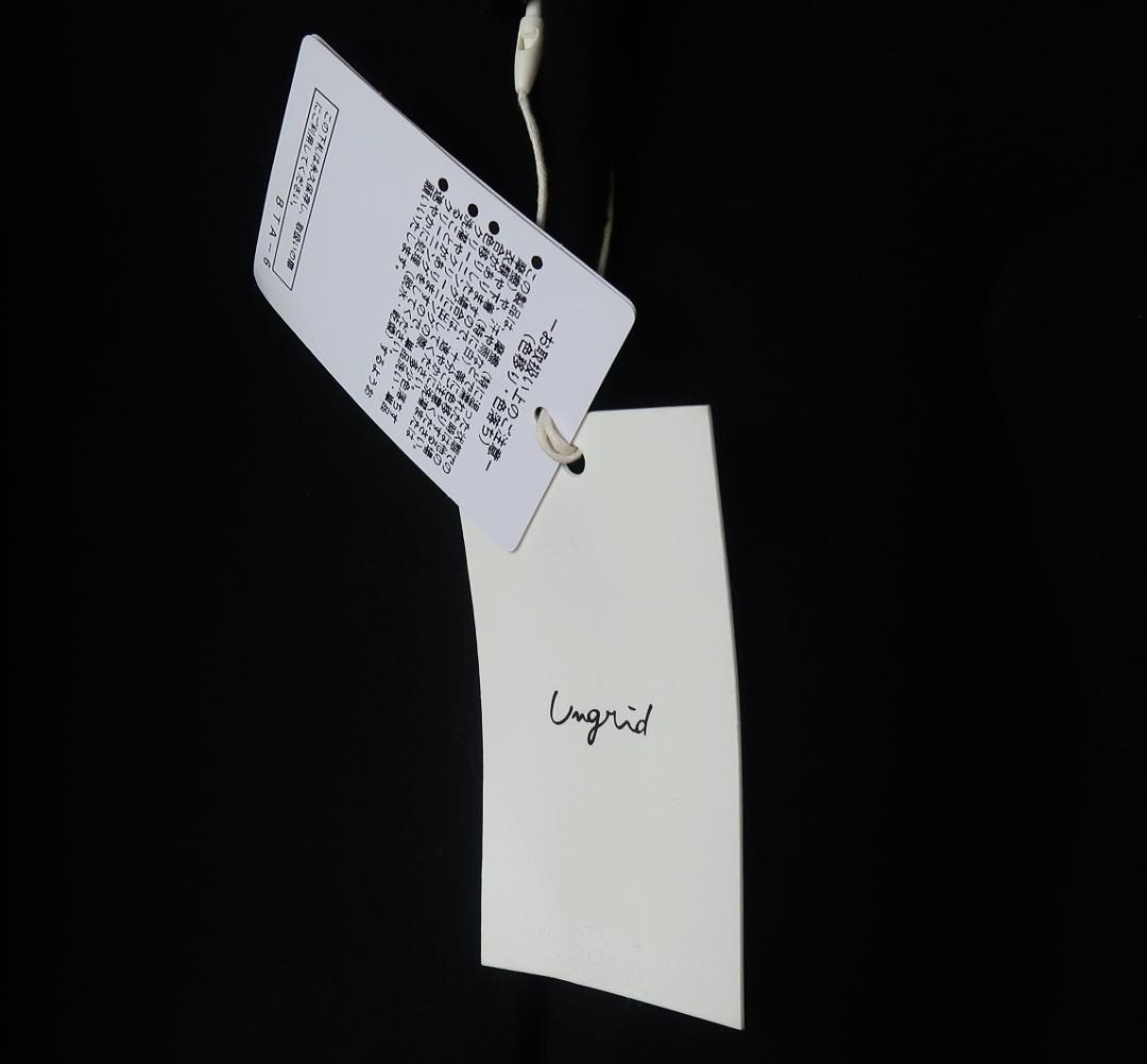 新品 Ungrid ルーズシルエットチェスターコート 　オーバーサイズ　ウール