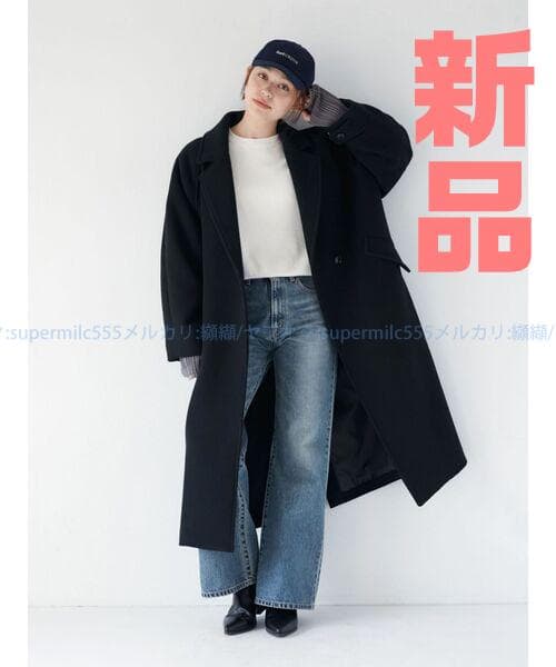 新品 Ungrid ルーズシルエットチェスターコート 　オーバーサイズ　ウール