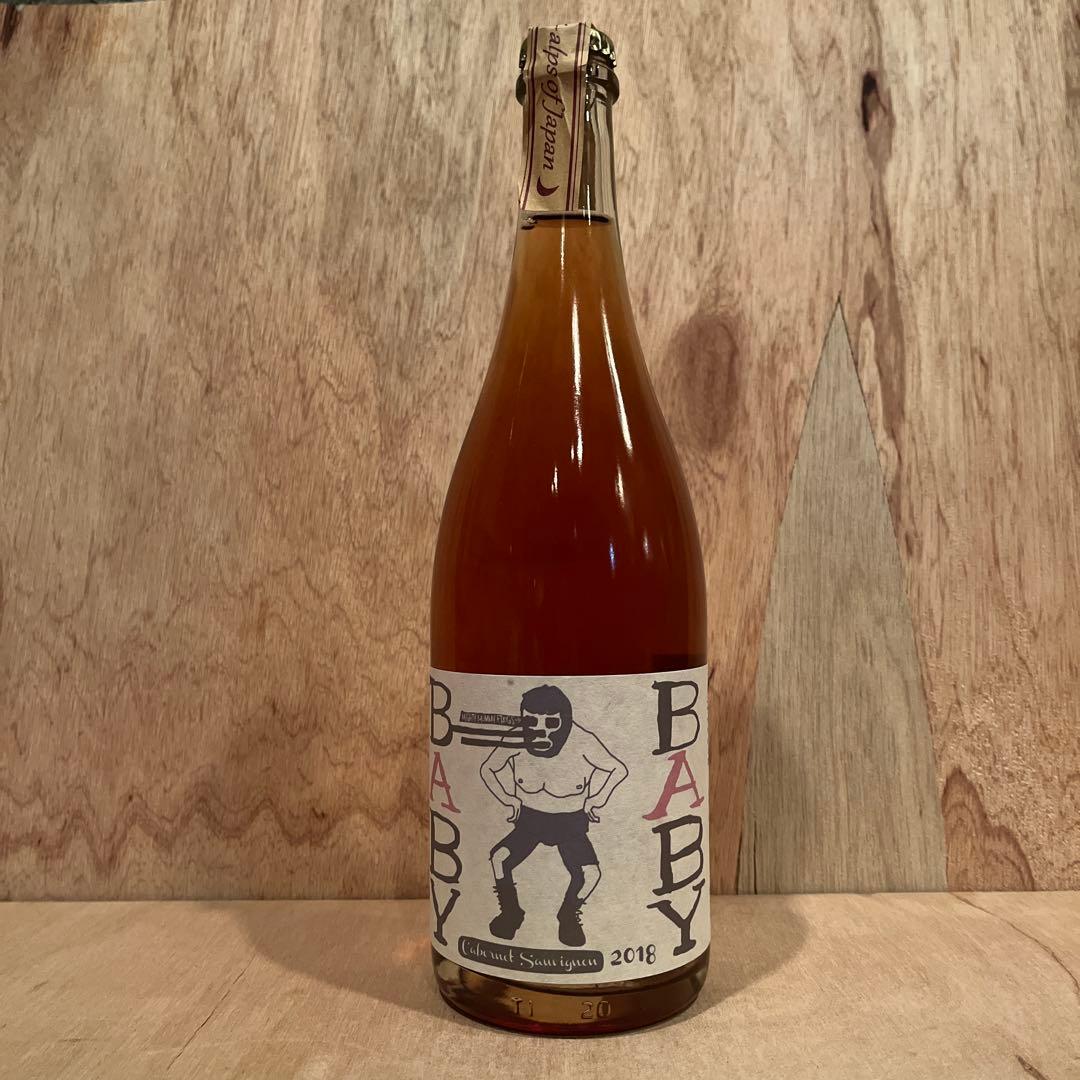 ドメーヌ・ヒデ／BABY BABY2018／レア／国産ワイン