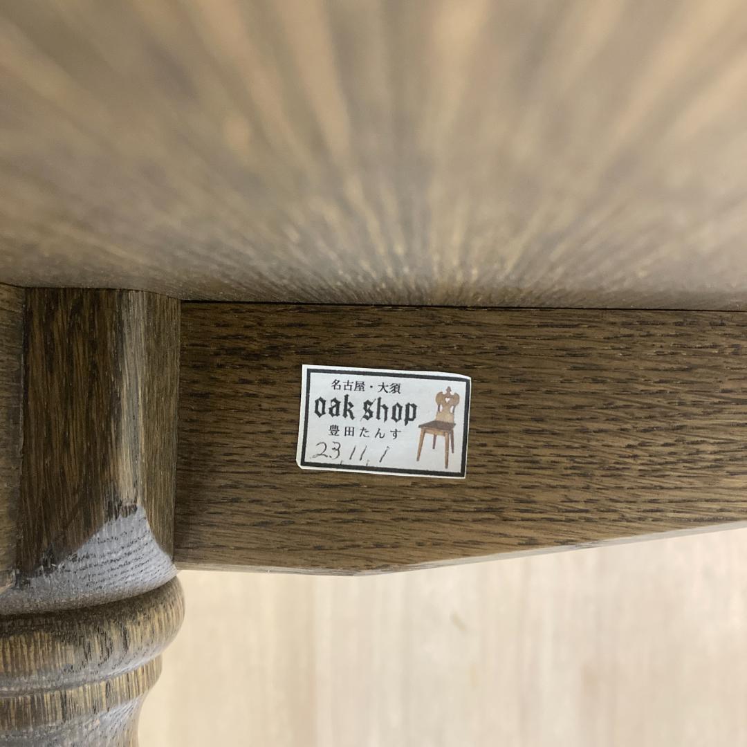 豊田たんす　オークショップ　ダイニングテーブル　サイドテーブル　楢　なら　木製