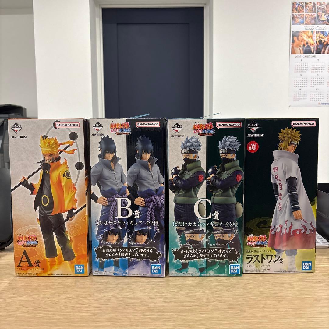 一番くじ　ナルト疾風伝　紡がれる火の意志