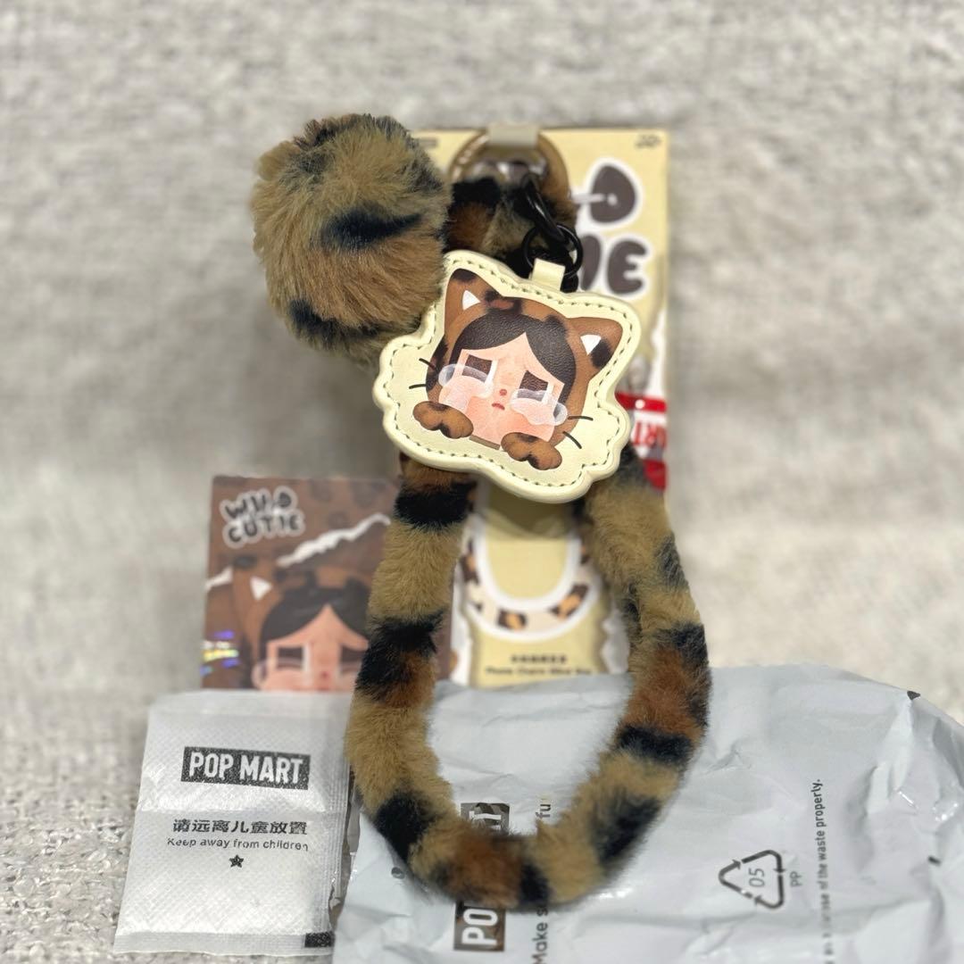 CRYBABY Wild but Cutie フォンチャーム シークレット