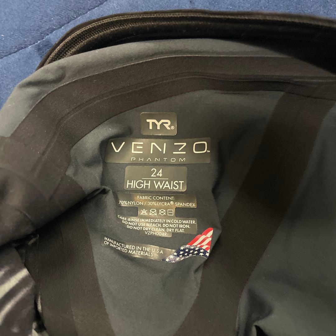 TYR レース用水着