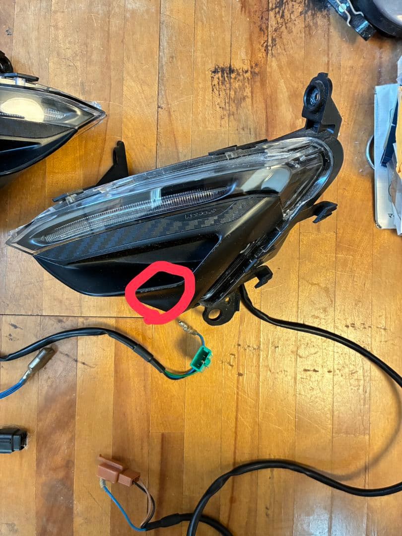 グリファス　シーケンシャルフロントウインカーキット　KOSO コーソー