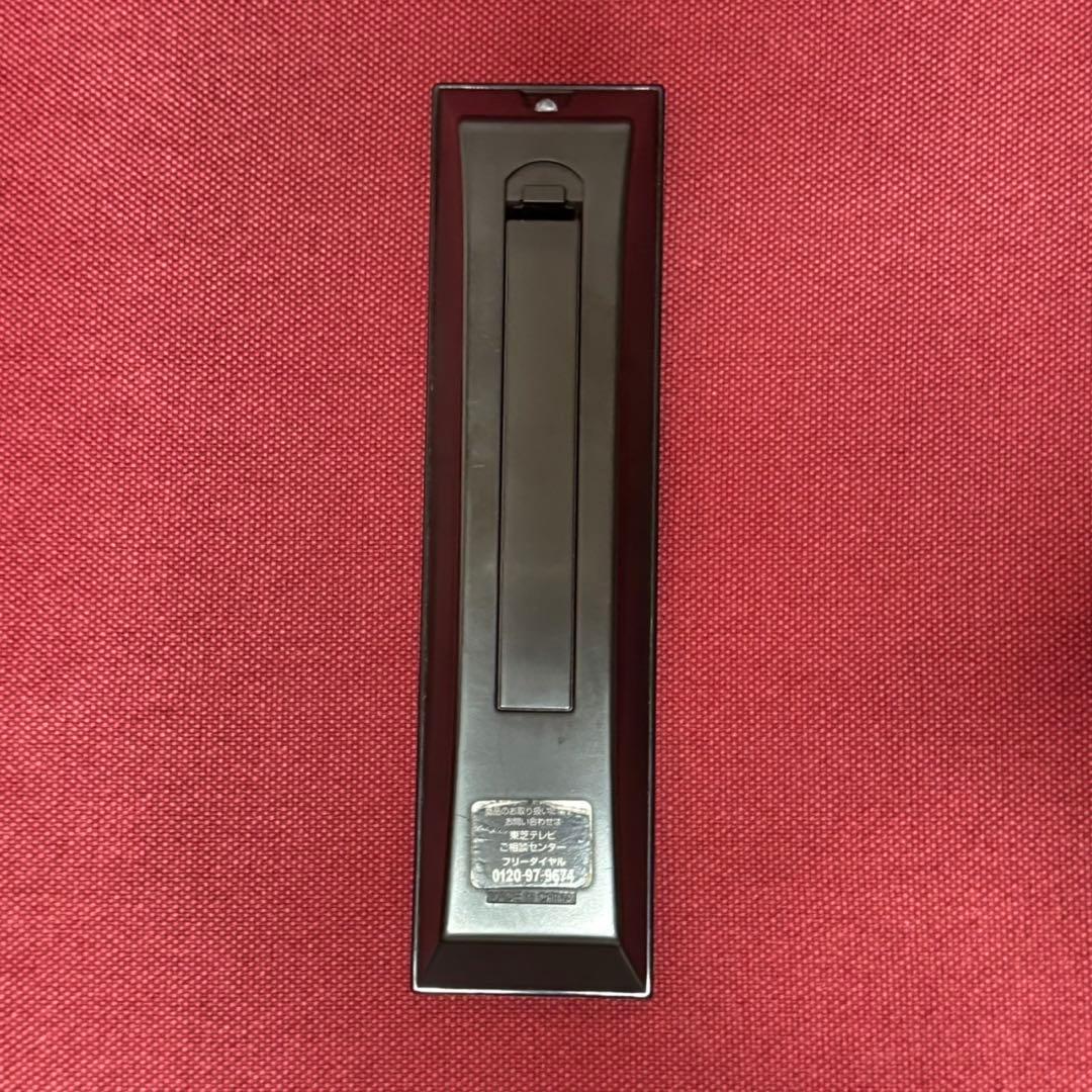 TOSHIBA REGZA 40G5 液晶テレビ 40インチ