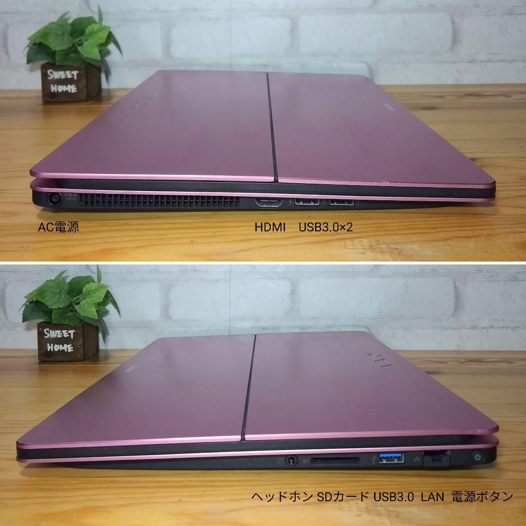SONY/VAIO/core i7/16GB/SSD512GB ピンク