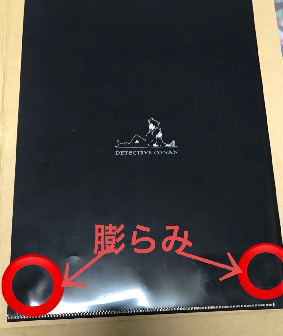 名探偵コナン　両面クリアファイル A4サイズ　　19枚