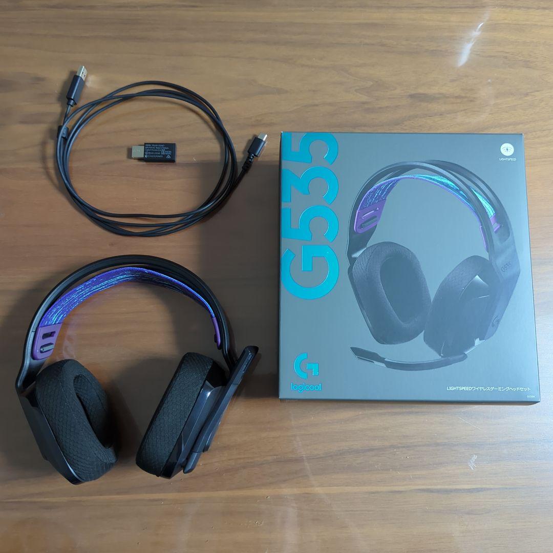 Logicool G535 ゲーミングヘッドセット ロジクール