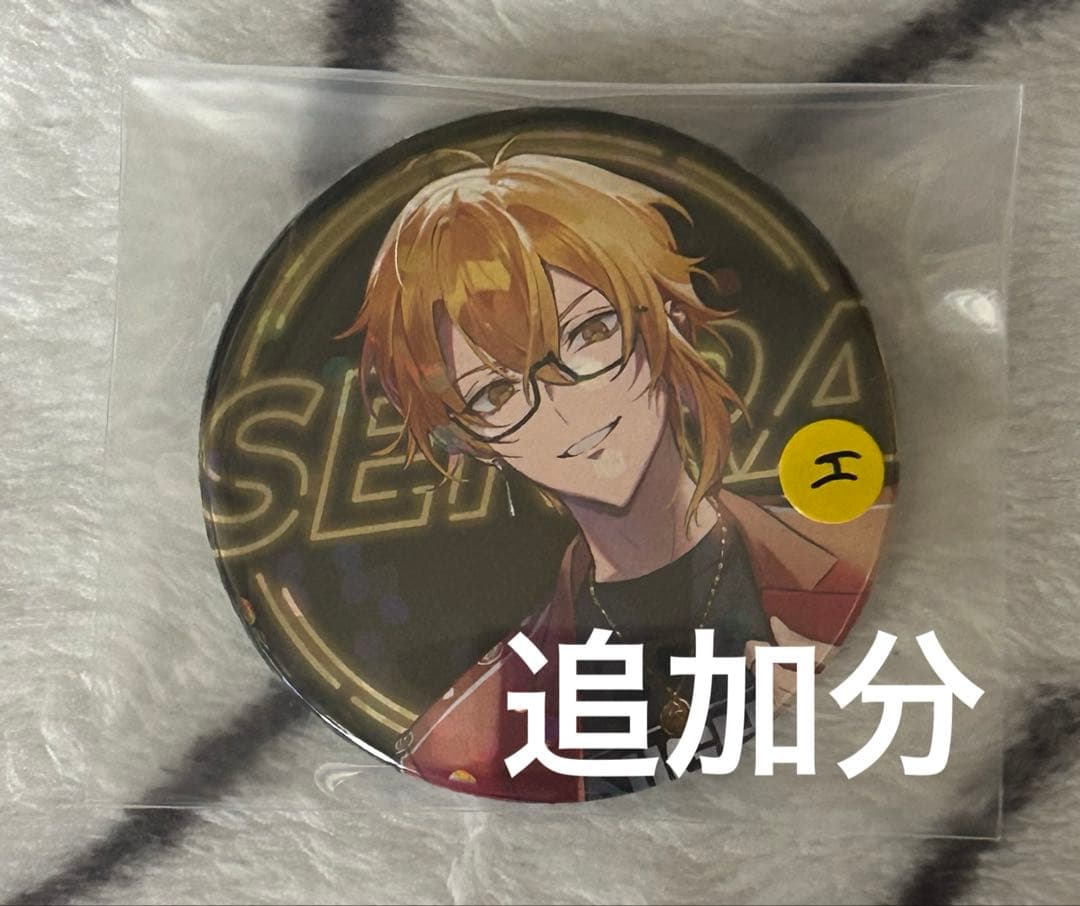 浦島坂田船 センラ RTN 缶バッジ タッグライブ まとめ売り ツーマン