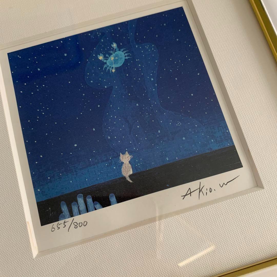 渡辺あきお ダイヤモンドスクリーニング 655/800 限定品版画「かに座」