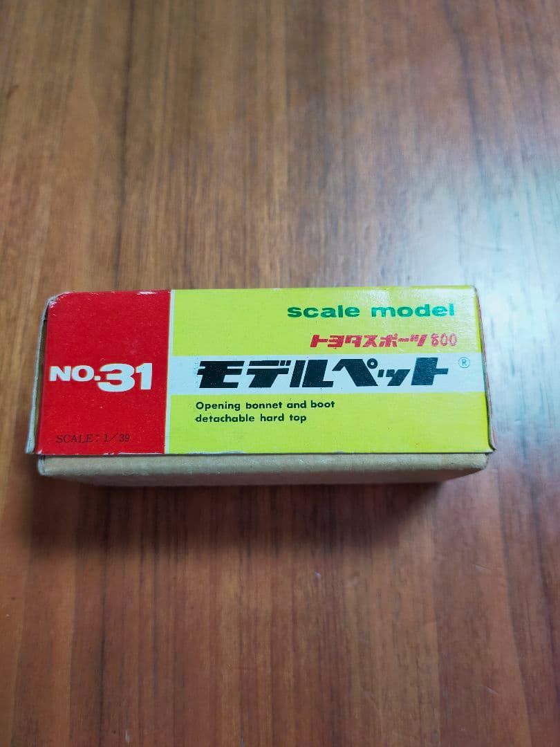 トヨタスポーツ800 　(赤/黒ルーフ 白内装) No.31　箱付き