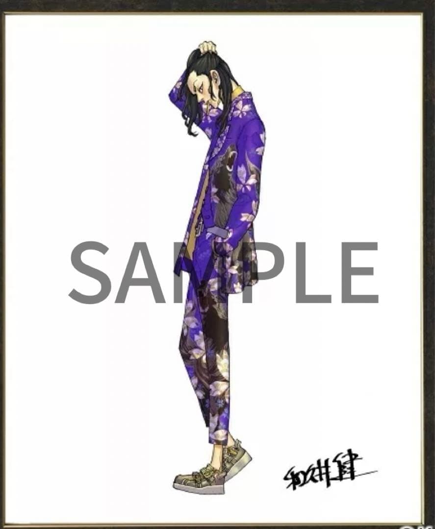 東リベ　場地圭介　複製原画　東京リベンジャーズ