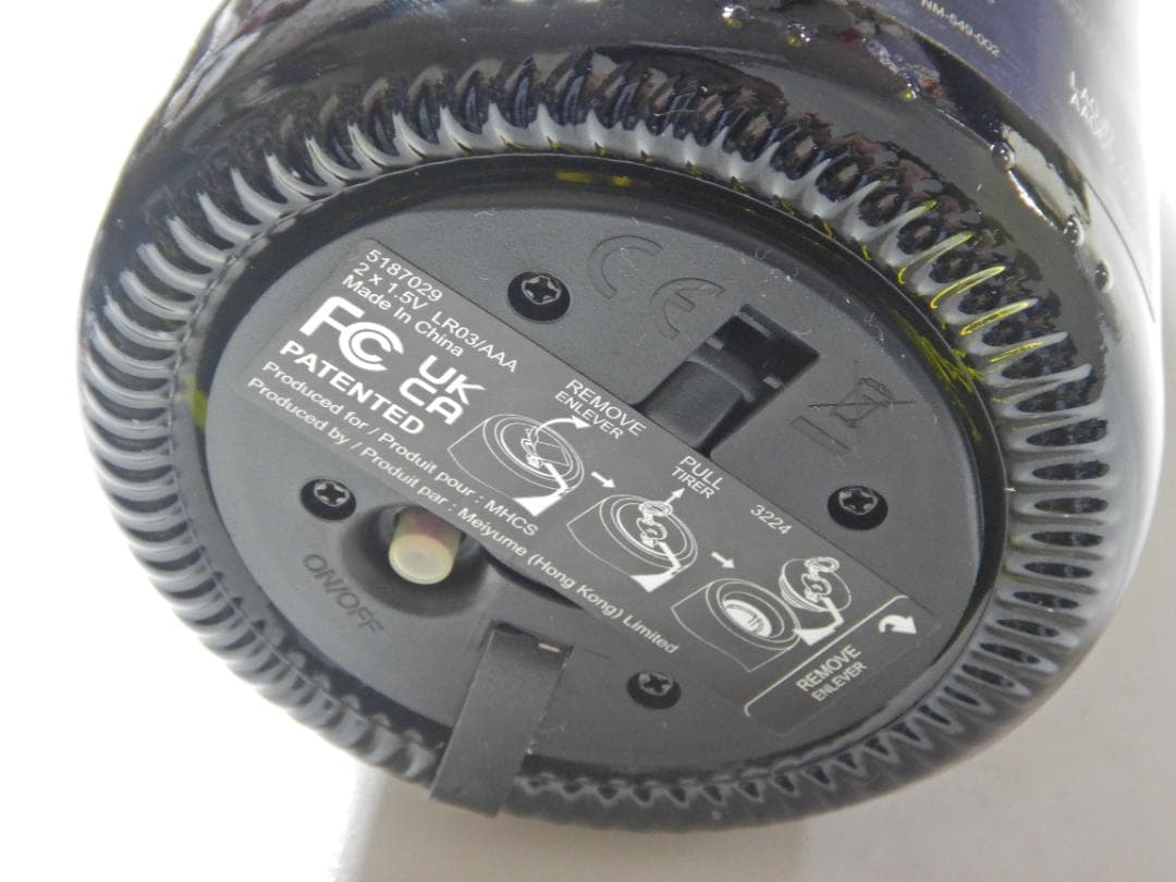 【未開栓】Dom Perignon ルミナス Vintage2015 750ml