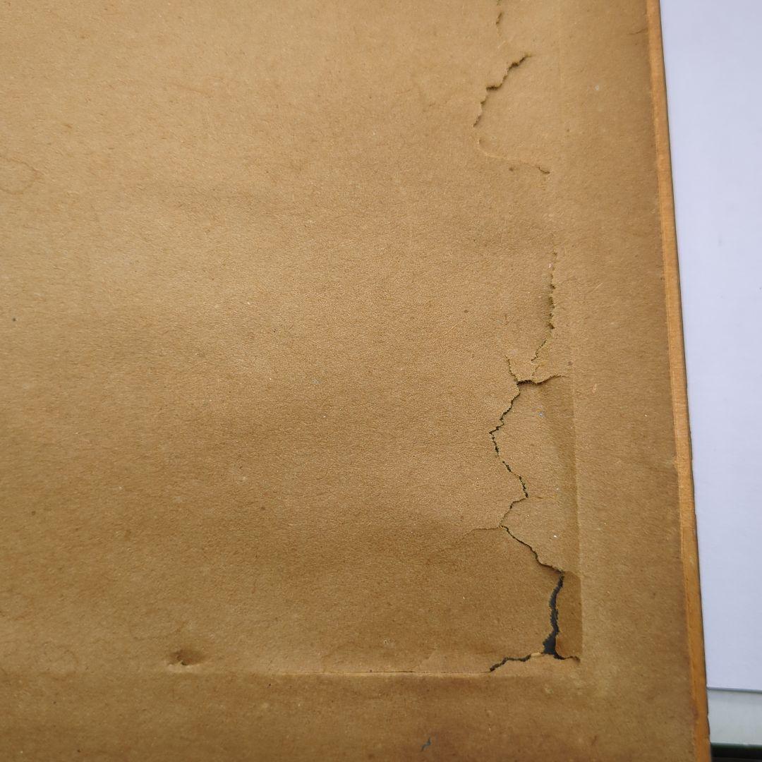 ジョン・サッチー Getting Anoumd Towa! 3Dアート d38