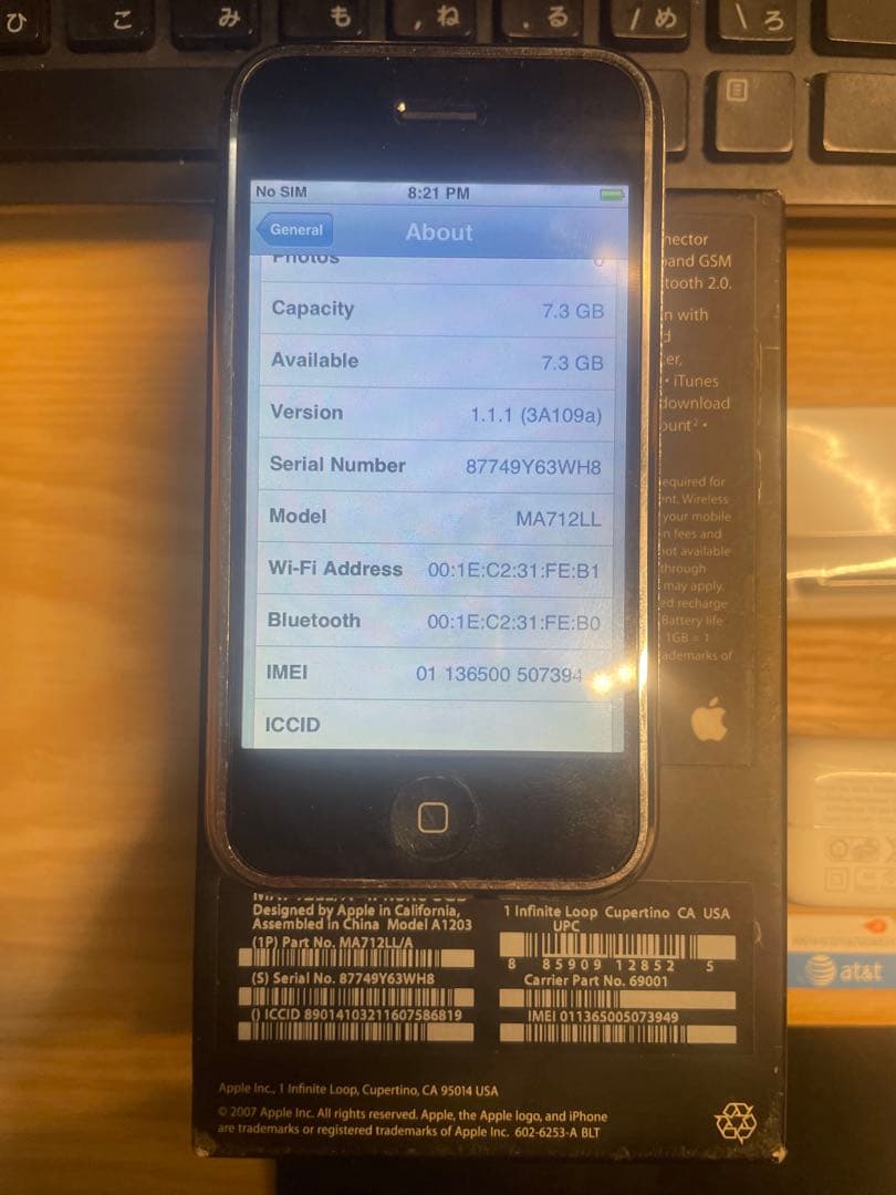 iPhone 2G 日本未発売　IMEI一致　フルセット　8GB 初代　激レア