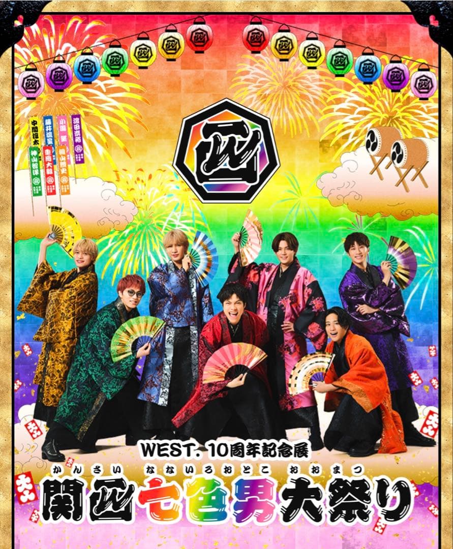 ♡　〜2025年写真等