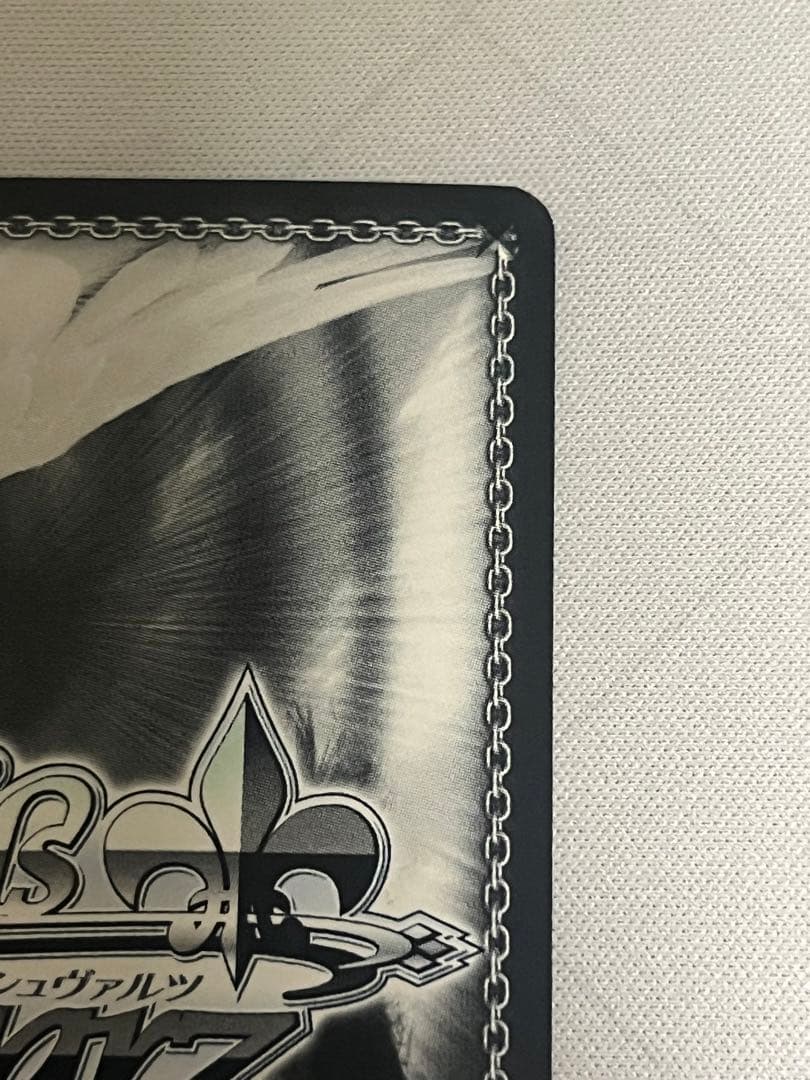 ws ヴァイスシュヴァルツ　君にあげられるもの　ロキシー　sp サイン