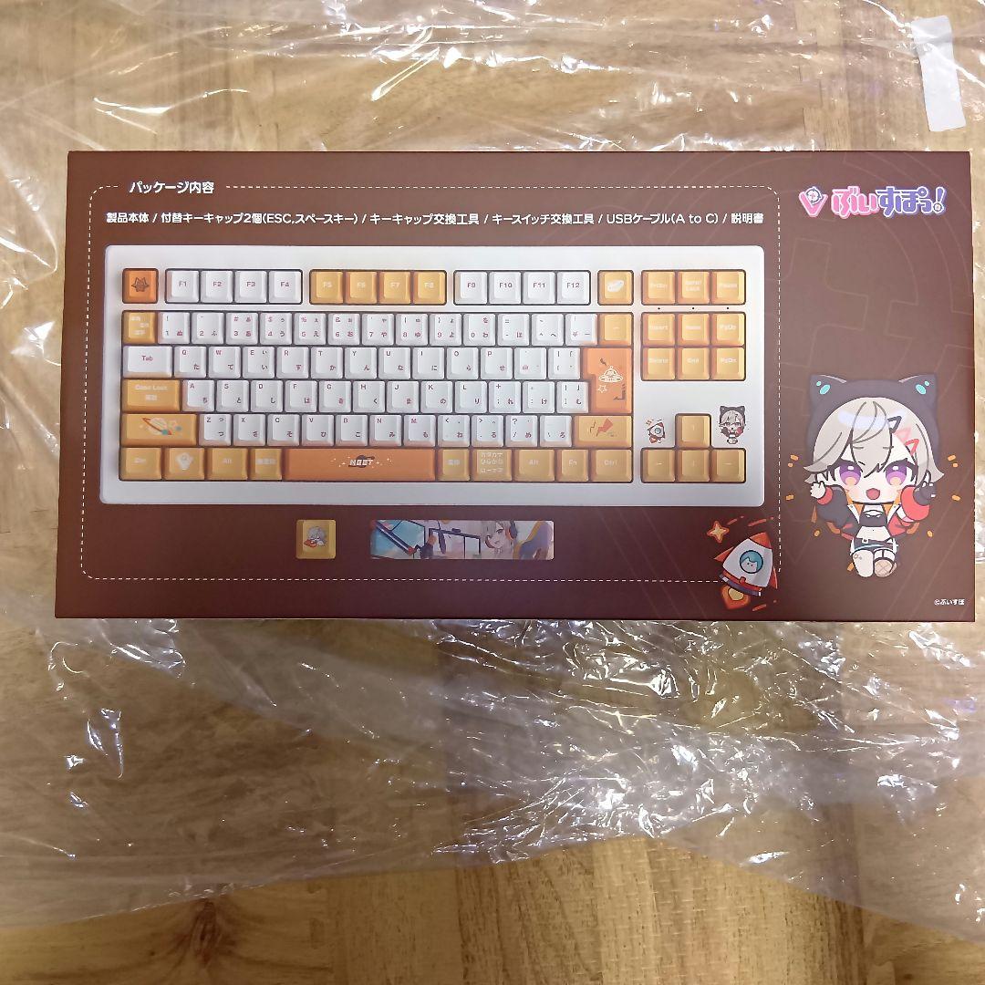VSPO!ゲーミングキーボード　小森めと