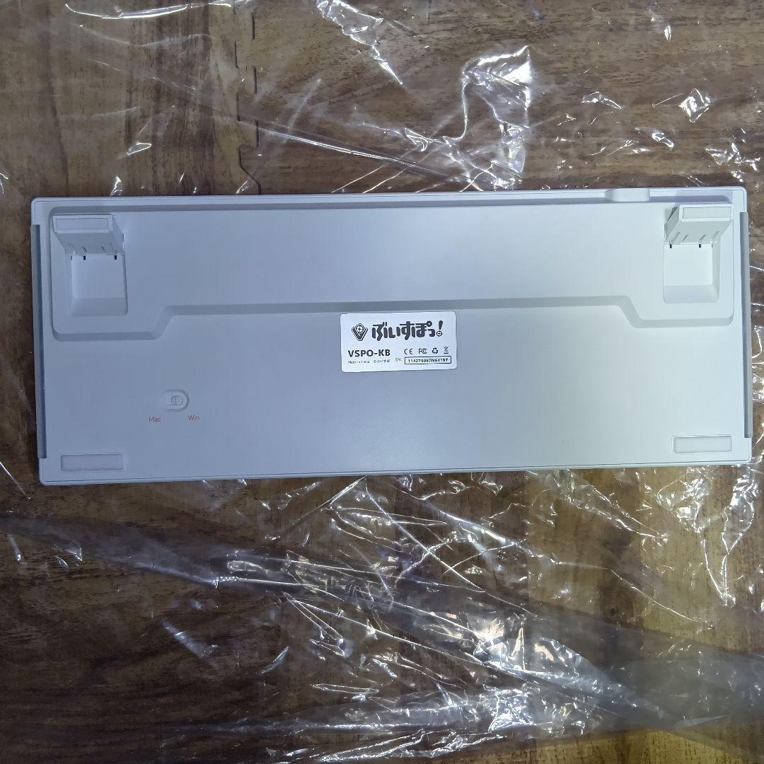 VSPO!ゲーミングキーボード　小森めと