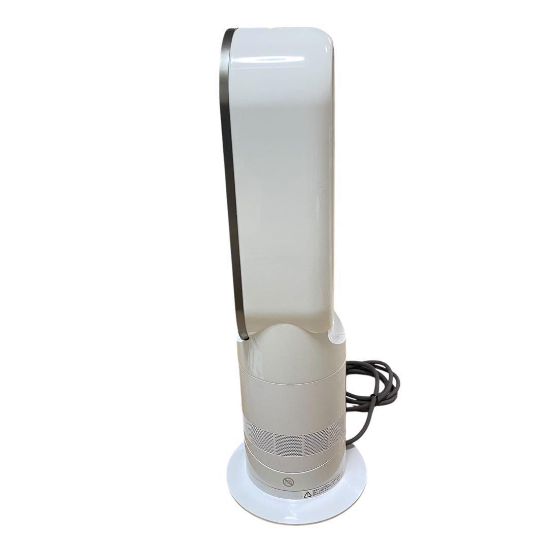 【美品】dyson ダイソン AM09 Hot + Cool 冷房 暖房 扇風機