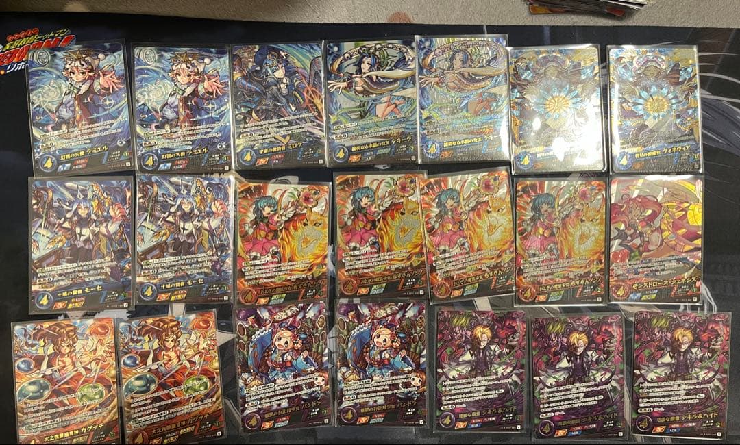 モンストカードゲーム　まとめ売り
