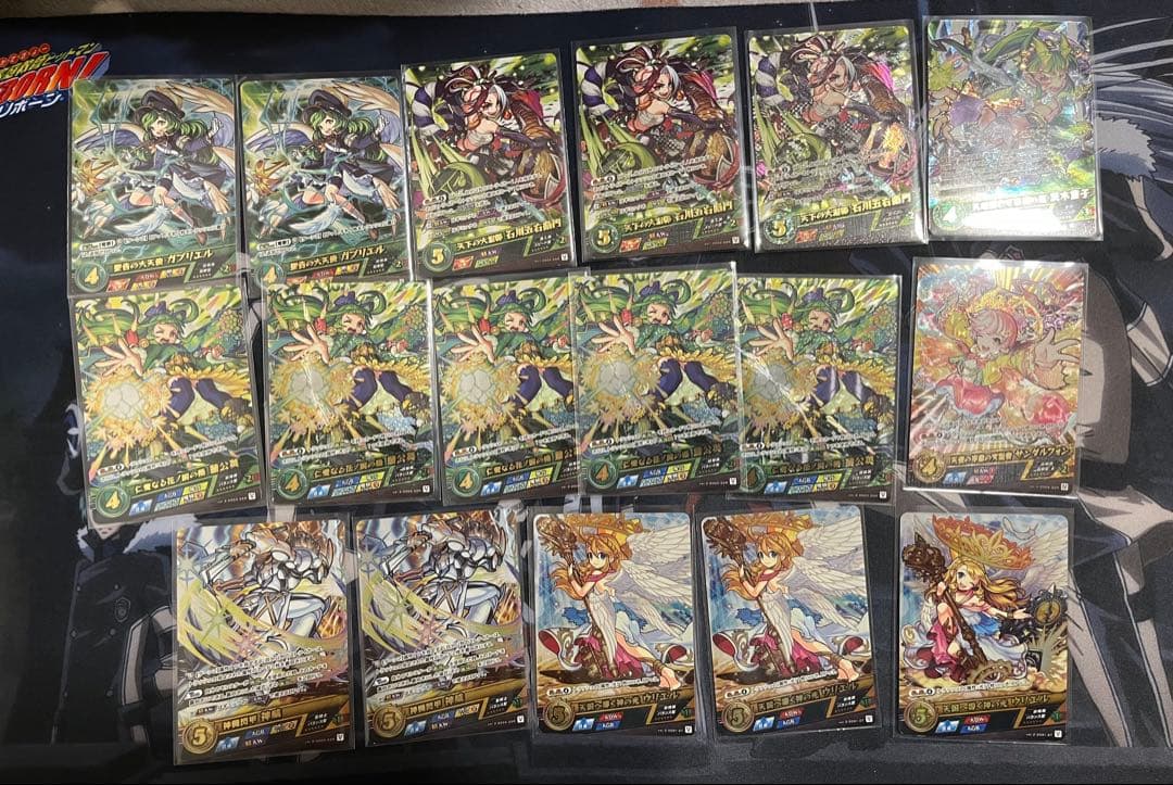 モンストカードゲーム　まとめ売り
